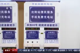 开启“绿色便捷通道”、实行“挂牌”服务……各地铁路部门推特色服务确保旅客温馨出行图片