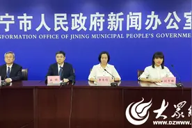 济宁放开住房公积金异地个人住房贷款限制图片