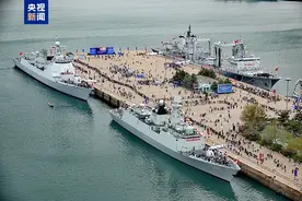 海军多型现役军舰国庆假期免费参观！预约方式→图片