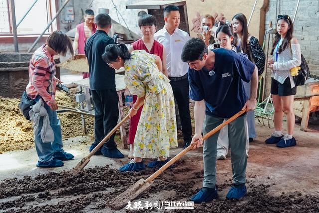 三种颜色，解码机遇中国