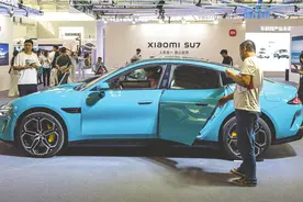 投建小米汽车2S店 重庆百货汽贸业务借势突围？图片