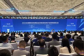群星璀璨、逐光成梦！2024长春国际光电博览会开幕图片