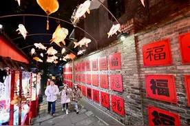过个非遗年｜南岸：鱼跃龙门 老街张灯结彩迎新春图片