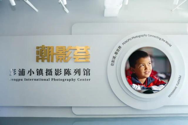 新鲜出炉！静安再添四处上海市民“家门口的好去处”