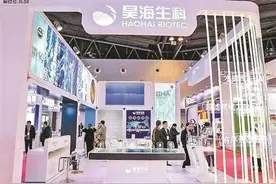 昊海生科实控人因内幕交易遭立案调查，这个“胡润富豪”出事背后图片