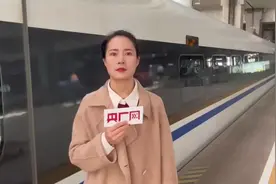 记者探“花路”  西安铁路局加开多趟“赏花专列”方便旅客出行图片