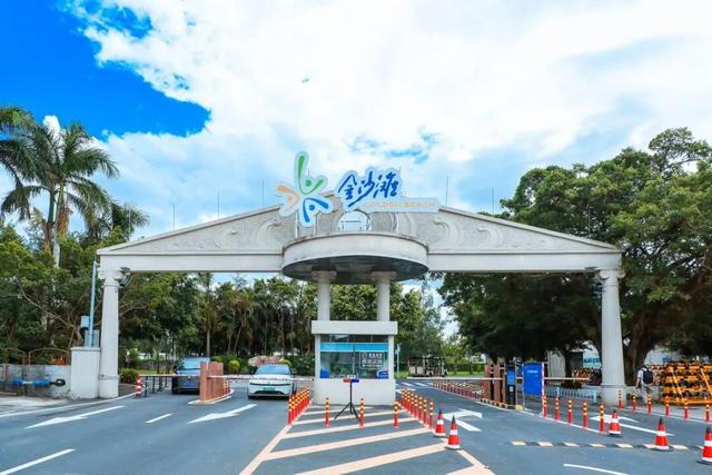 珠海这个免费景区全新升级！露营美食+水上摩托……国庆就来这