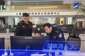无人机参与G40返程高峰交通执法，空地联动提升通行效率图片