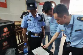 未满18岁不能做跑腿！南海有企业招用“同学仔”暑期工被罚图片