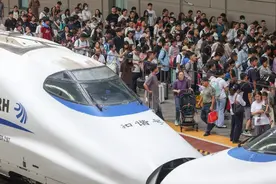 牛市早报｜中秋假期人员流动量预计超6亿人次，美联储明晨议息图片