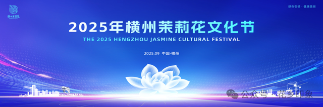 邕抱东盟，活力南宁！2025年东博会期间超全文旅体商活动攻略来啦→