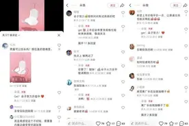 黄子韬化身黄厂长：明星入局实体经济需要用对“流量”图片