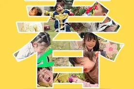 是谁打翻了调色盘？给世界染成了五颜六色……丨我在校园里“画春”④图片