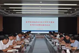 推进垃圾分类，济南全市居民小区明年底前要完成撤桶并点图片