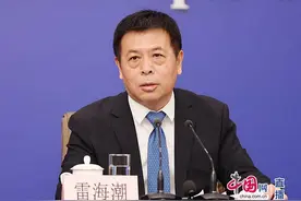 国家卫健委主任：2024年我国人均预期寿命达79岁，比2019年提高1.7岁图片
