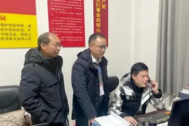 湖南省纪委节前暗访：土特产塞进私车尾箱、国企高管接受宴请均被抓现行视频封面