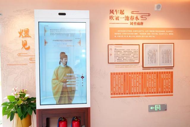 “茉莉花开” 绽放双节，江宁展开系列行动