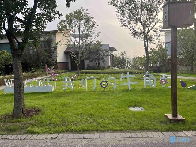 185.79万次奔赴！宿迁“双节”文旅市场“热力值”拉满