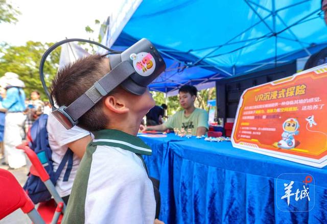 “Culture Walk”有咩玩？广州越秀科普研学带你穿越千年