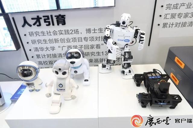 青秀区多款AI硬核新品首发东盟