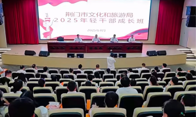 湖北点亮文旅消费“夜经济”