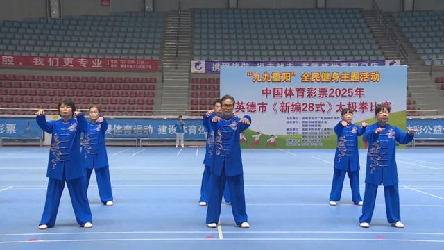 【要闻快讯】亲子徒步共筑绿美家园！第六届广东省森林文化周英德活动成功举办