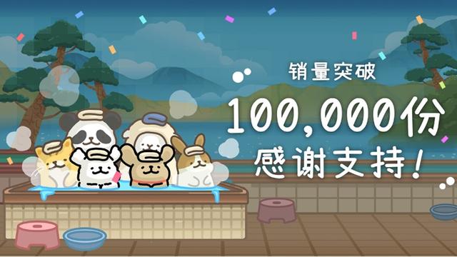 精品独立游戏好消息不断，Steam心动发行商特卖现已开启