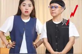 金龟子母女直播惹争议，女儿回应称“我妈努力一辈子不就是让我蹭”上热搜图片