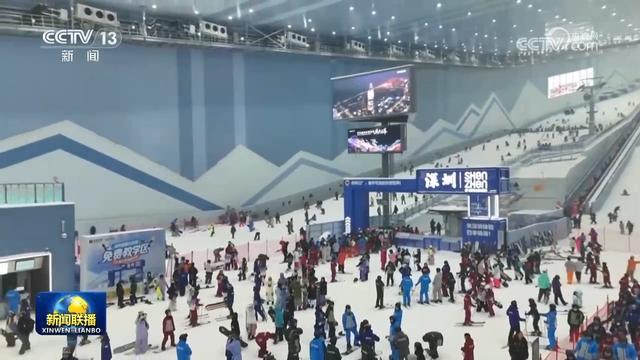 我国冰雪旅游市场持续火热