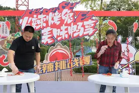 江西上栗：“辣”兔至味是清欢图片