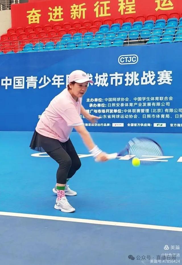 日照，奔向海的快乐！