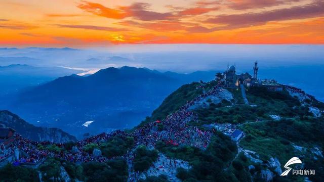 组图丨初秋泰山：仙山隔云海 霞岭玉带连