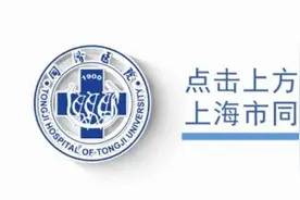 眼药水要这样滴才能确保疗效，您用对了吗？图片