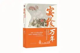 “国民蔬菜”简史：白菜如何成为“百菜之王”图片