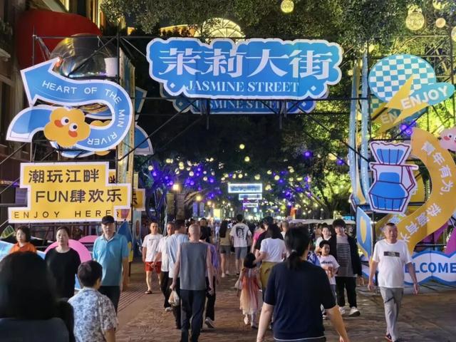 任贤齐花式夸赞福州！国庆假期get同款