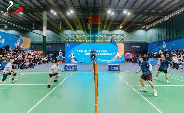 2025上海・六安文旅嘉年华“冬之味”专场推介会即将盛大启幕！