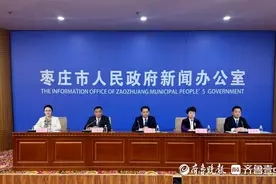 打造立体交通新格局！枣庄"公铁水空"协同发展图片