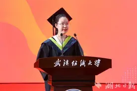 本科生发多篇SCI，课题组内非“孤例” ！纺大女孩丁艺琛和她“可复制”的科研路图片