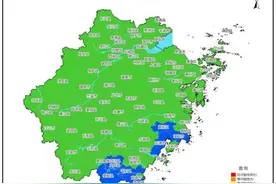 “潭美”和冷空气双buff，沿海地区请注意！图片