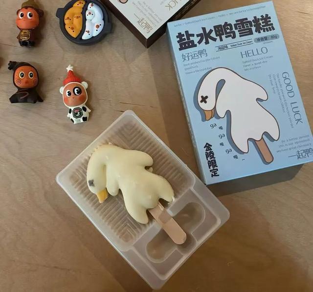 小西湖邻里音乐会开唱啦！