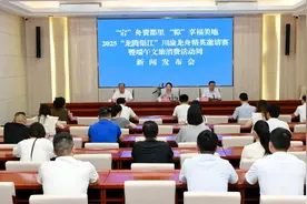 5月27日渠江河上群“龙”竞渡 川渝两地24支龙舟队角逐最高荣誉图片