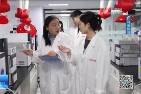 每周药闻 | 山东省药监局印发《山东省药品生产质量风险管理办法》图片