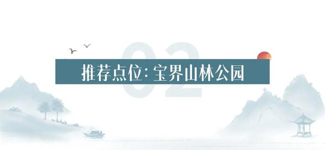 无锡最新追“星”指南，速收藏！