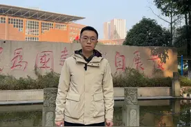 老师荐书｜想要了解中国历史？这本书是历史学习的有益补充图片