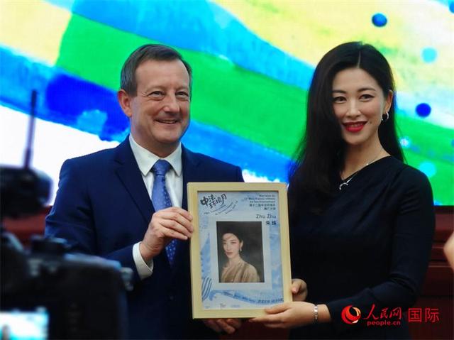 第十二届中法环境月开幕式在京举行