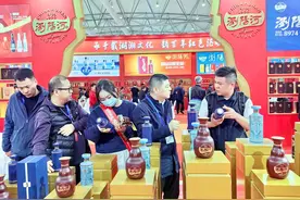 浏阳河酒携新品亮相2024春季糖酒会图片
