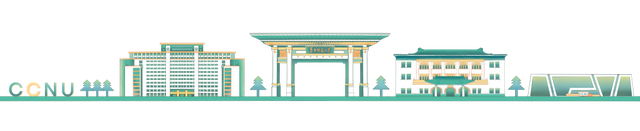 第十四届全国体育科学大会即将启幕，华师承办顶级学术盛会！