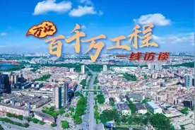 “百千万工程”看万江③｜石美：培育茶文化特色典型村图片