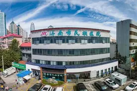 济南市民族医院王寿兰荣获2023年度“省名中医”称号图片