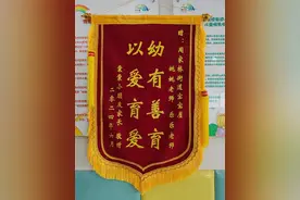 毕业季，上海长宁这家名额要“秒杀”的宝宝屋传来了喜讯图片